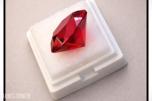 Vakker Rubin "Pigeon Blood"  2,50 CT med sertifikat 